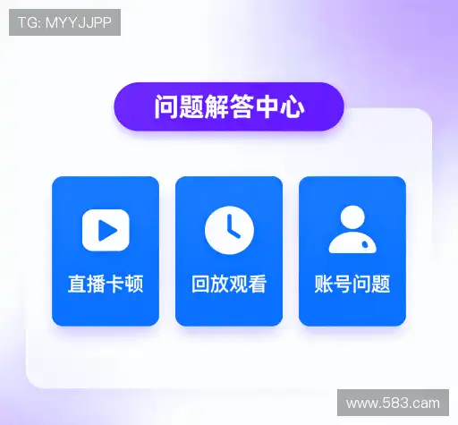 解答汇编