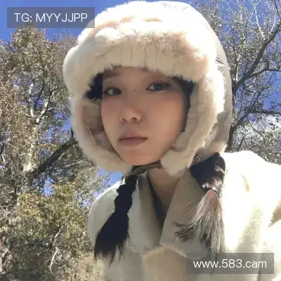 鲁姝娴